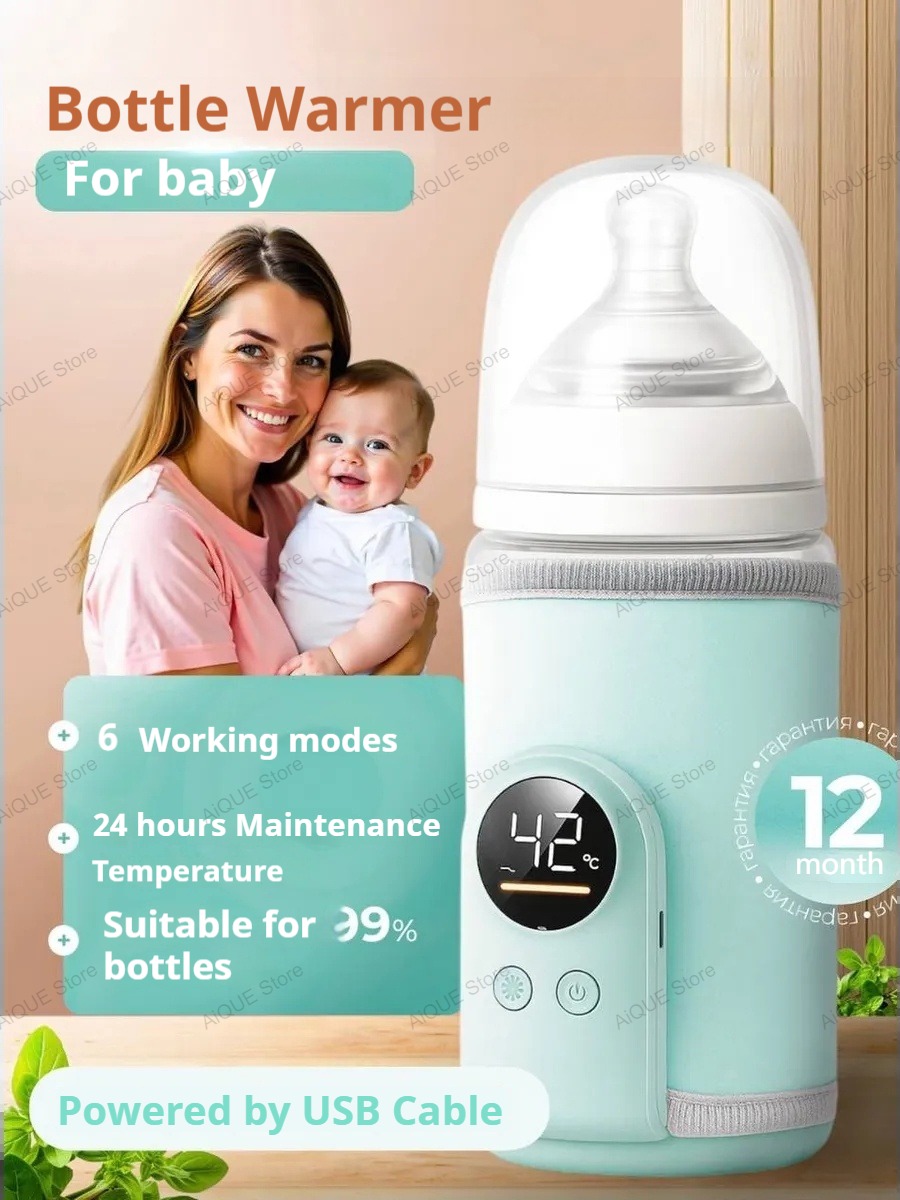 Baby Food Warmer - AiQUE USB 35-55℃ Baby Feeding Bottle