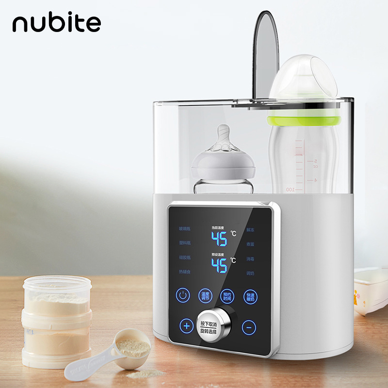 Multi function Baby Bottle War - Baby Food Warmer review and price