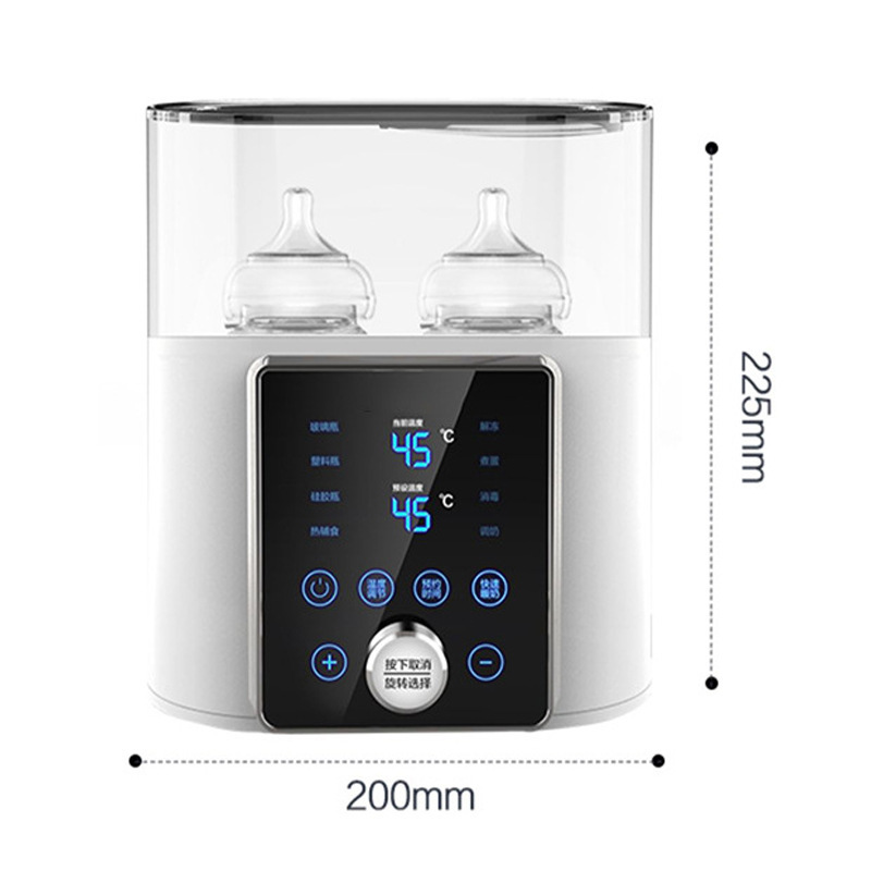 Multi function Baby Bottle War - Baby Food Warmer review and price