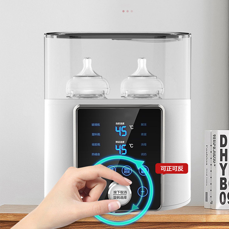 Multi function Baby Bottle War - Baby Food Warmer review and price